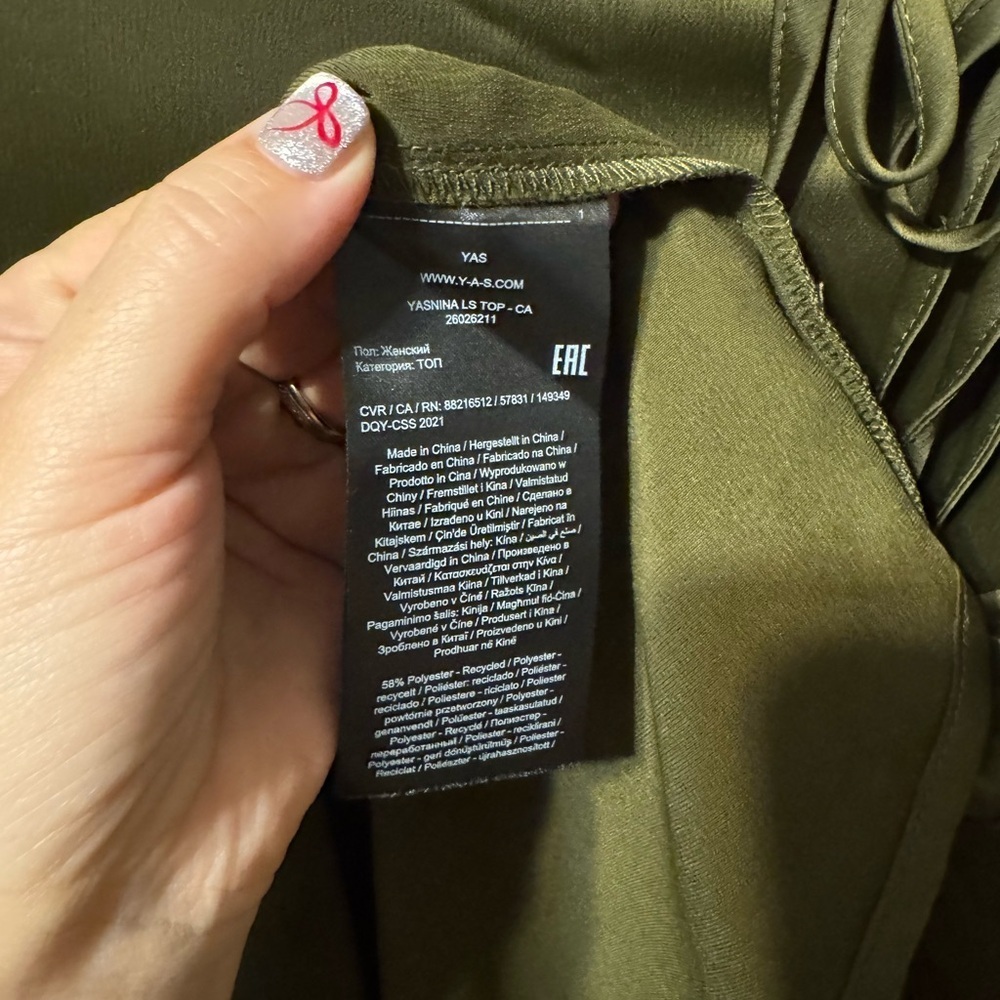 Y.A.S Olive Green Satin Top with tie neck accent - Picture 8 of 8